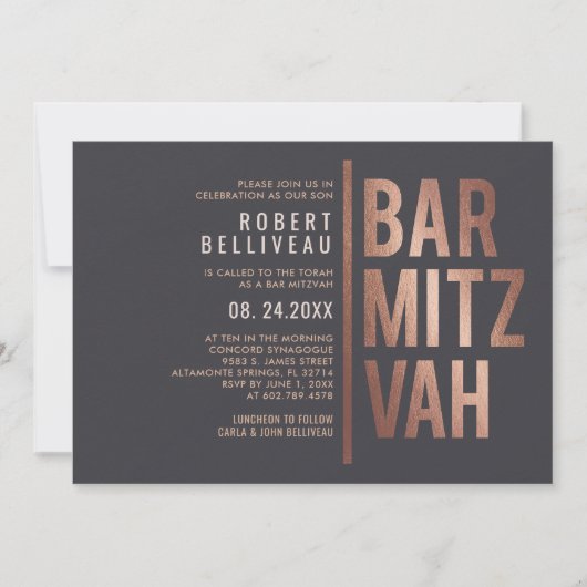 Invitation Bar Mitzvah Gras et Minimaliste (Devant)