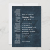 Invitation Bar Mitzvah Grunge Blue (Devant)