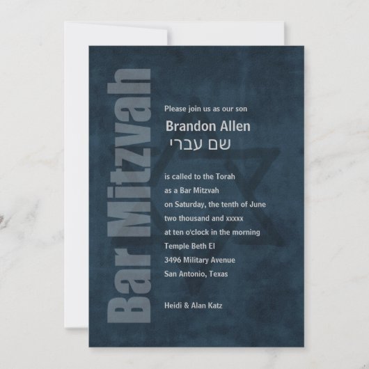 Invitation Bar Mitzvah Grunge Blue (Devant)