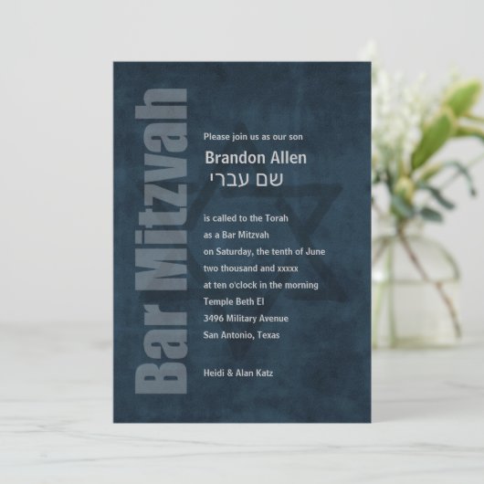 Invitation Bar Mitzvah Grunge Blue (Debout devant)