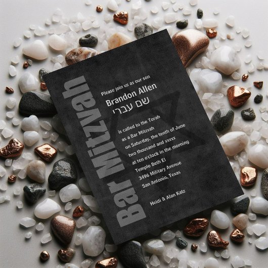 Invitation Bar Mitzvah Grunge Charcoal