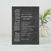 Invitation Bar Mitzvah Grunge Charcoal (Debout devant)