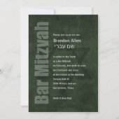 Invitation Bar Mitzvah Grunge Green (Devant)