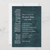 Invitation Bar Mitzvah Grunge Turquoise (Devant)