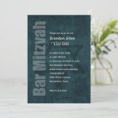 Invitation Bar Mitzvah Grunge Turquoise (Debout devant)