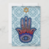 Invitation Bar Mitzvah Hamsa (Devant)