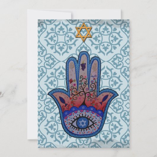 Invitation Bar Mitzvah Hamsa (Devant)
