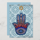 Invitation Bar Mitzvah Hamsa (Devant / Derrière)