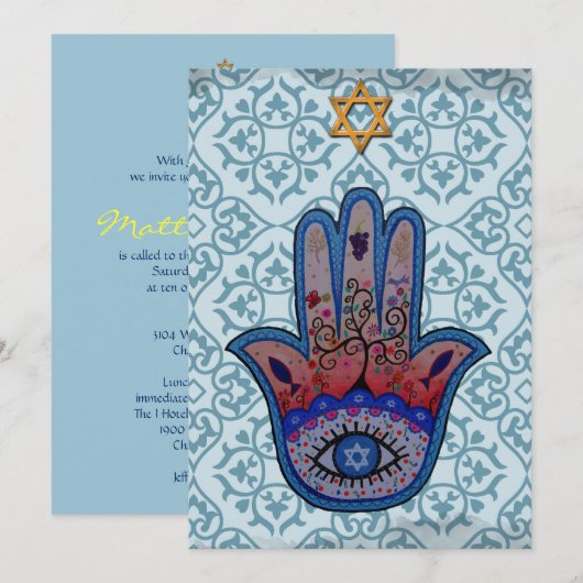 Invitation Bar Mitzvah Hamsa (Devant / Derrière)