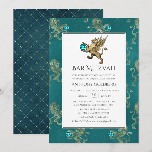 Invitation Bar Mitzvah héraldique sarcelle et or (Devant / Derrière)