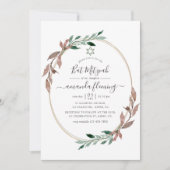 Invitation Bar Mitzvah hivernal de verdure rustique à l'aquar (Devant)