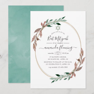 Invitation Bar Mitzvah hivernal de verdure rustique à l'aquar
