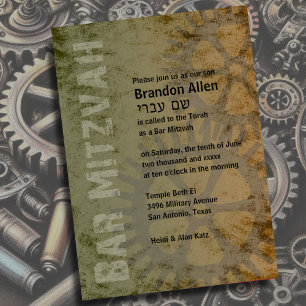 Invitation Bar Mitzvah Industrial Grunge Brown Green