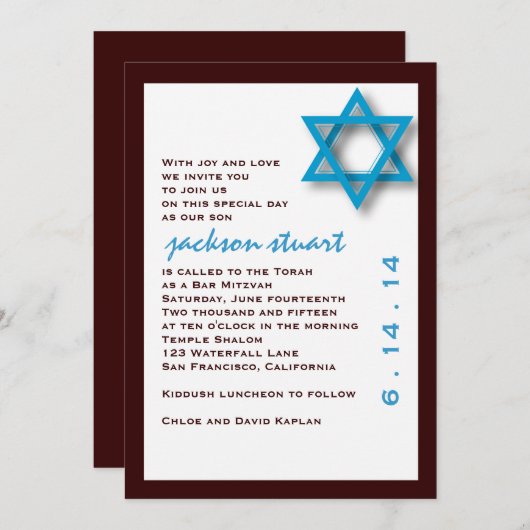 Invitation Bar Mitzvah Jackson (Devant / Derrière)