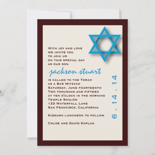 Invitation Bar Mitzvah Jackson (Devant)