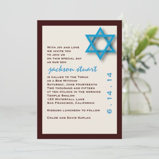 Invitation Bar Mitzvah Jackson (Debout devant)