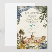 Invitation Bar Mitzvah juif Jérusalem (Devant / Derrière)