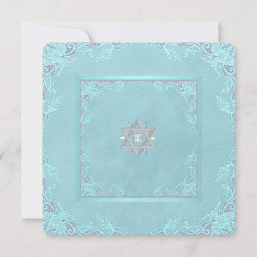 Invitation Bar Mitzvah Lavande et Bleu Turquoise (Devant)