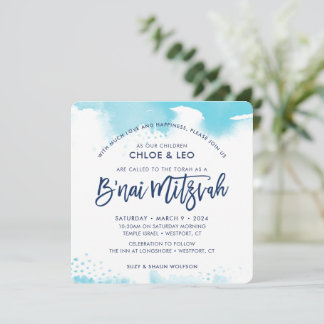 Invitation BAR MITZVAH lettrage aqua aquarelle