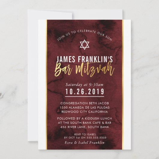 Invitation BAR MITZVAH marron rouge aquarelle or script (Devant)