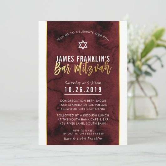 Invitation BAR MITZVAH marron rouge aquarelle or script (Debout devant)