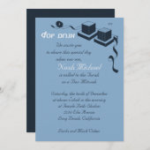 Invitation Bar Mitzvah - Menachem Yosef (Devant / Derrière)