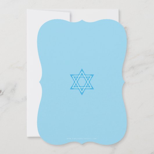 Invitation BAR MITZVAH mignon étoile moderne d'interpolation  (Dos)