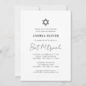 Invitation Bar Mitzvah minimaliste moderne écriture blanche s (Devant)