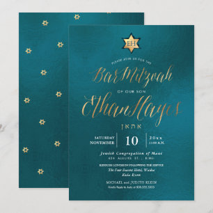 Invitation Bar Mitzvah minimaliste sarcelle de PixDezine, Écr