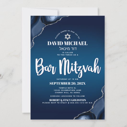 Invitation Bar Mitzvah Modern Navy Blue Ombre Agate Script Da (Devant)
