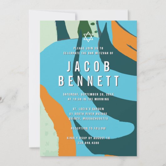 Invitation Bar Mitzvah Moderne Abstraite (Devant)