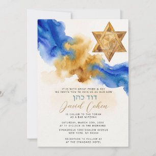 Invitation Bar Mitzvah Moderne Aquarelle Or Bleu Hébreu