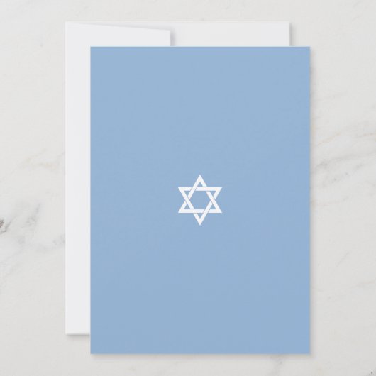 Invitation Bar Mitzvah Moderne Bleu Argent Tallit Bold Script (Dos)