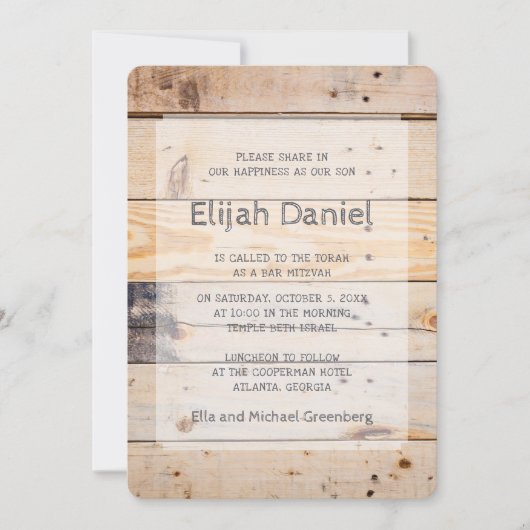 Invitation Bar Mitzvah Moderne Bois Rustique (Devant)