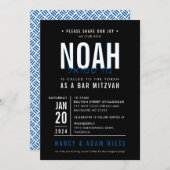 Invitation BAR MITZVAH moderne bold bloc royal bleu noir (Devant / Derrière)