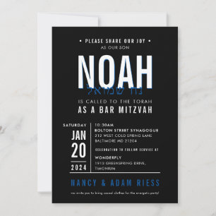 Invitation BAR MITZVAH moderne bold bloc royal bleu noir