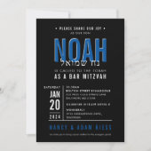 Invitation BAR MITZVAH moderne bold bloc royal bleu noir (Devant)