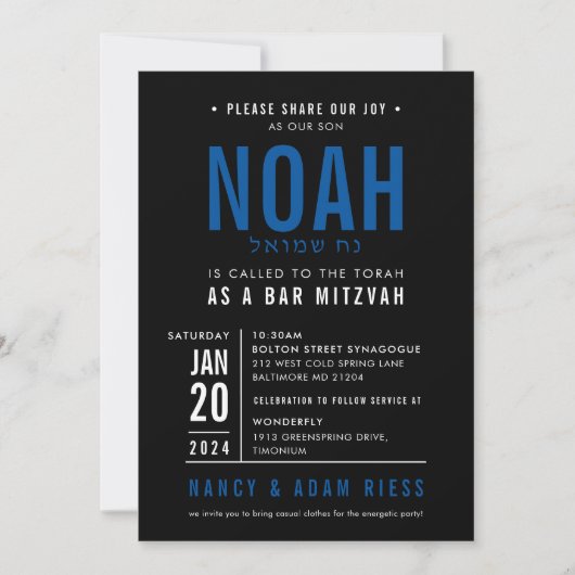 Invitation BAR MITZVAH moderne bold bloc royal bleu noir (Devant)