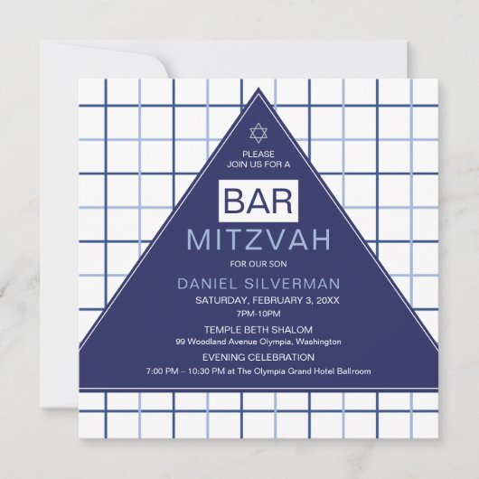 Invitation Bar Mitzvah Moderne Géométrique (Devant)