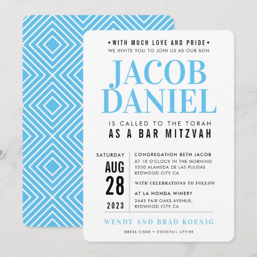 Invitation BAR MITZVAH moderne géométrique empilage sportif b (Devant / Derrière)