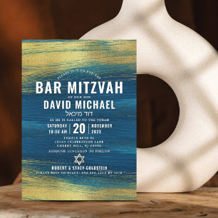 Invitation Bar Mitzvah Moderne Gras Type Turquoise Or Feuille