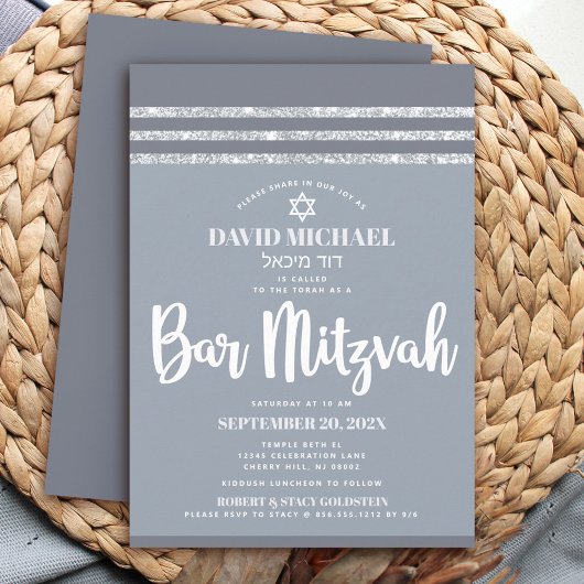 Invitation Bar Mitzvah Moderne Gris Tallit Argent Simple Épai