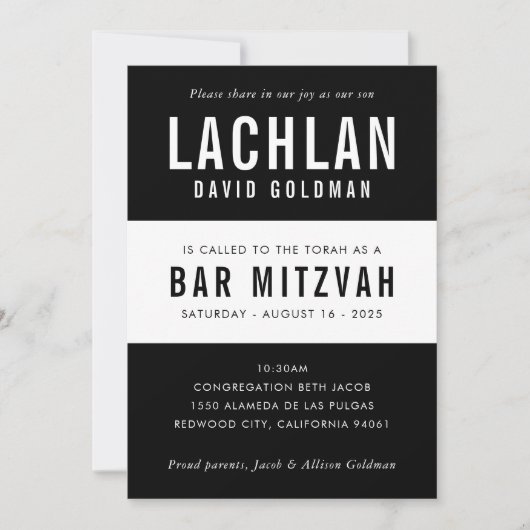 Invitation BAR MITZVAH moderne minima typographie noir blanc (Devant)
