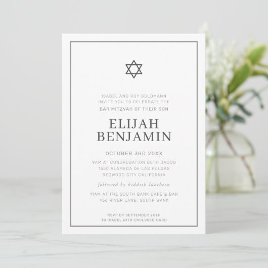 Invitation BAR MITZVAH moderne minimal étoile bordure gris bl (Debout devant)