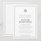Invitation BAR MITZVAH moderne minimal étoile bordure gris bl (Devant / Derrière)