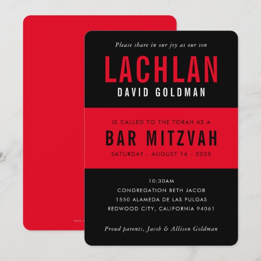 Invitation BAR MITZVAH moderne minimaliste à bande simple noi (Devant / Derrière)