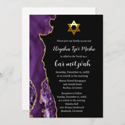Invitation Bar Mitzvah Moderne Noir Violet et Or (Devant / Derrière)