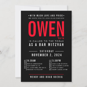 Invitation BAR MITZVAH moderne simple pile rouge noir QR Code