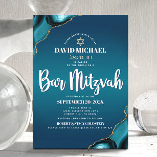 Invitation Bar Mitzvah Moderne Turquoise Ombre Agate Script