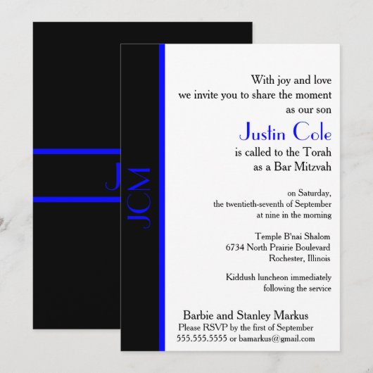 Invitation Bar Mitzvah Monogramme Bleu Noir (Devant / Derrière)